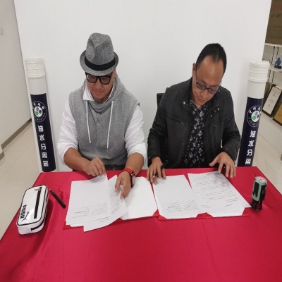 中科瑞麗與柯靈沃特達(dá)成戰(zhàn)略合作