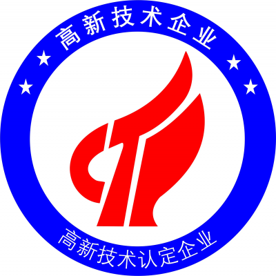 【中科瑞麗】通過(guò)國(guó)家高新技術(shù)企業(yè)認(rèn)證